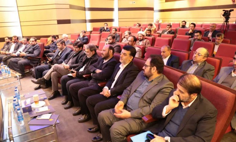 صبا انرژی