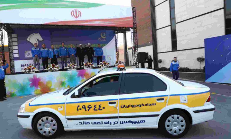 طرح خدمات و امداد نوروزی ایران خودرو