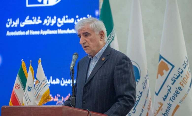 علیرضا محمدی دانیالی