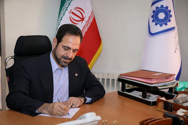 مدیرعامل صندوق ضمانت سرمایهگذاری صنایع کوچک