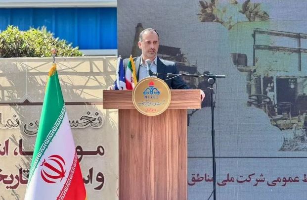 نفت و گاز آغاجاری