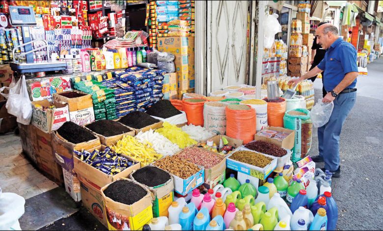 کالاهای اساسی