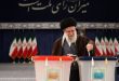 رهبر انقلاب اسلامی