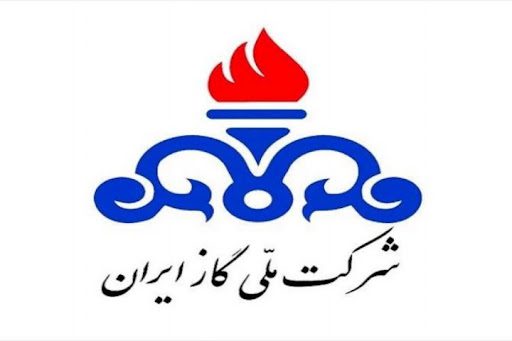 ملی گاز ایران