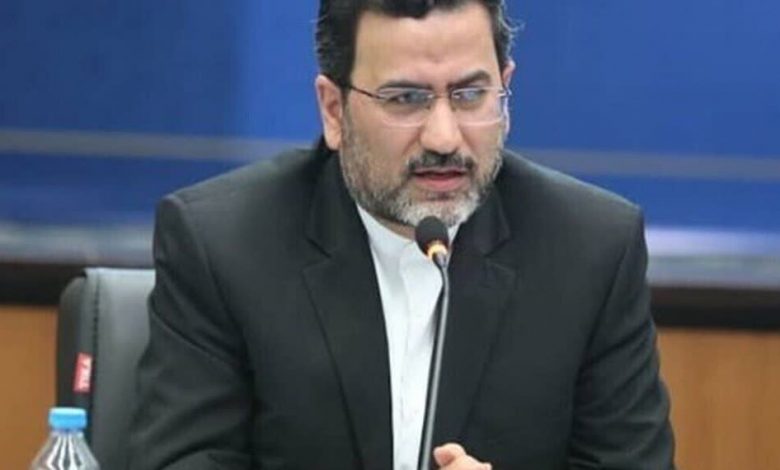 انجمن لوازم خانگی