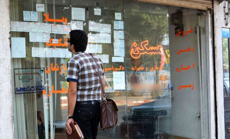 بازار اجاره بها