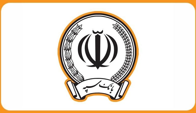 بانک سپه