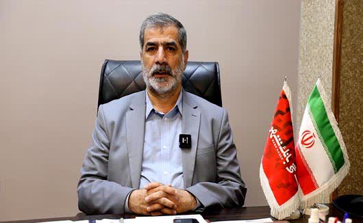 بانک شهر