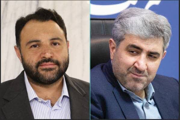 تاپیکو