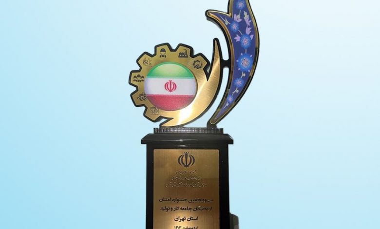 تندیس