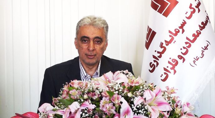 دکتر اردشیر سعدمحمدی
