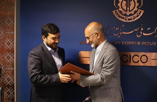 رئیس هیات عامل ایمیدرو