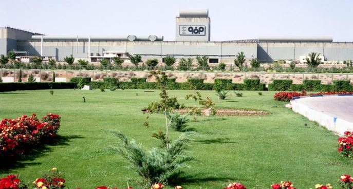 سرمایه های انسانی فولاد مبارکه