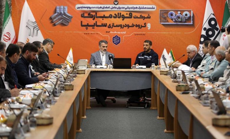 طیب&zwnj;نیا