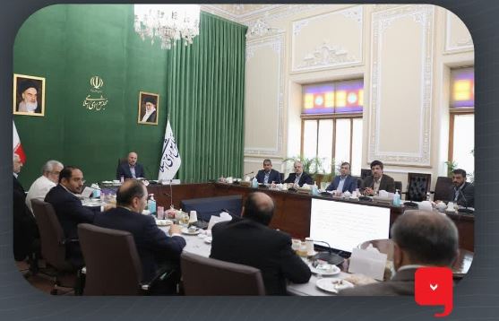 فولاد مبارکه