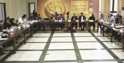 همایش سفیران تعالی