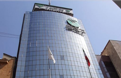 پست بانک ایران