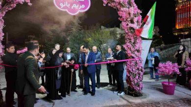 جشنواره گل و گلاب تهران