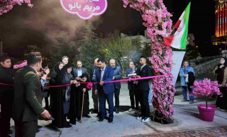 جشنواره گل و گلاب تهران