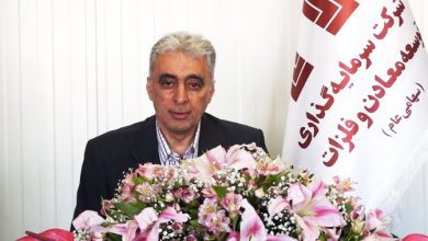 دکتر اردشیر سعدمحمدی