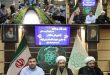 نشست هم اندیشی سرپرست شهرداری منطقه ۱۹