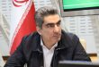 پروانه های صادره