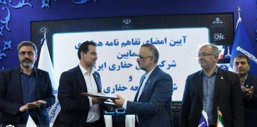 امضای تفاهم&zwnj;نامه همکاری فی مابین شرکت های ملی حفاری و توسعه تدبیر