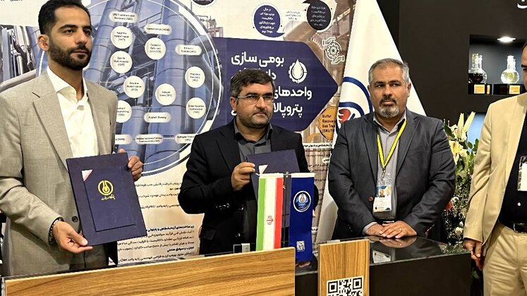 امضای قرارداد همکاری پژوهشگاه صنعت نفت و شرکت رایا انرژی پارس پترو