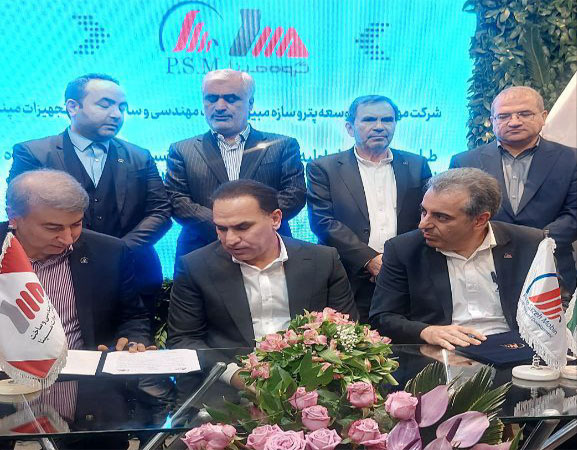 امضای قرارداد