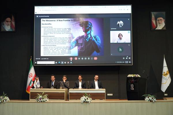 انرژی پاسارگاد