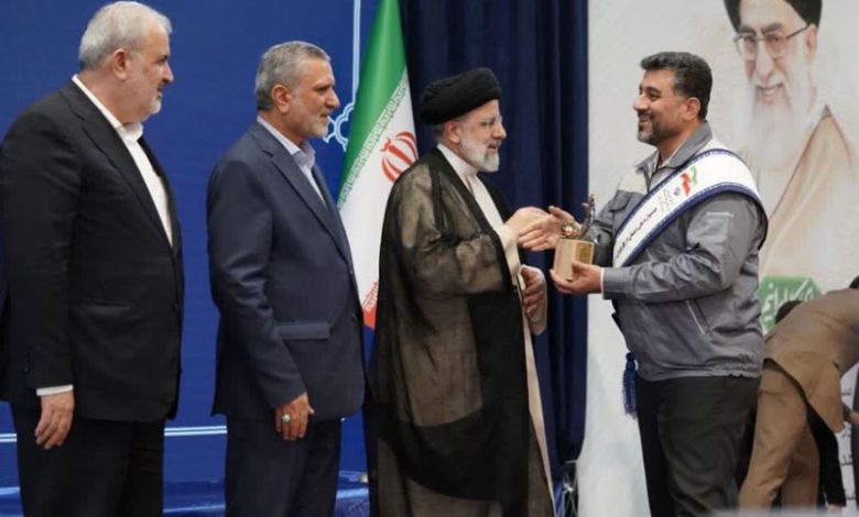 ایدکوپرس