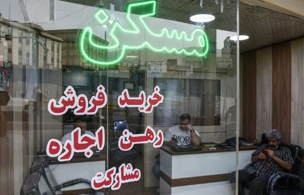 بازار اجاره