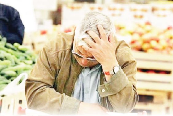 بازار