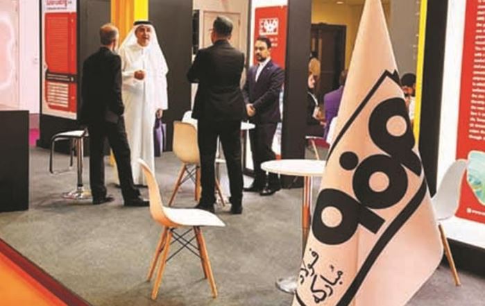 بزرگ&zwnj;ترین رویداد ساختمان عمان