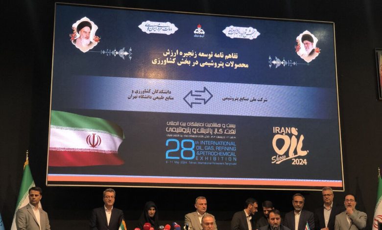 تفاهم&zwnj;نامه توسعه زنجیره ارزش محصولات پتروشیمی