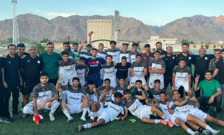 تیم فوتبال نوجوانان فولاد هرمزگان