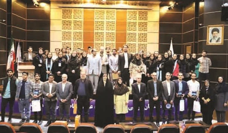 جشنواره فناورانه روابط عمومی