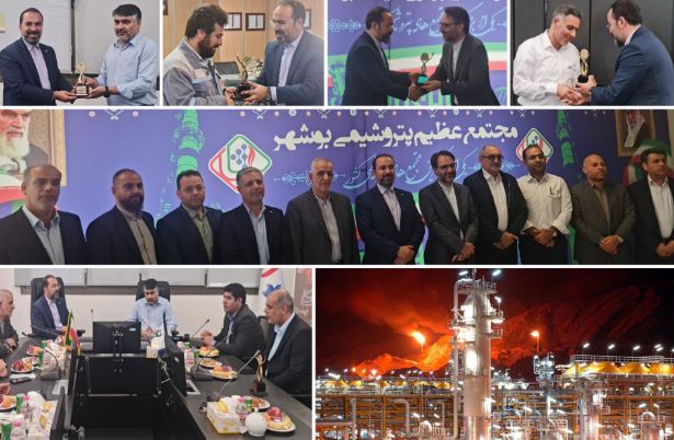 حضور مدیرعامل بیمه کوثر در پایتخت انرژی ایران