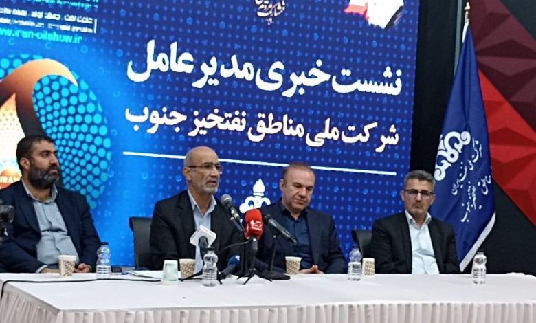 دانشی
