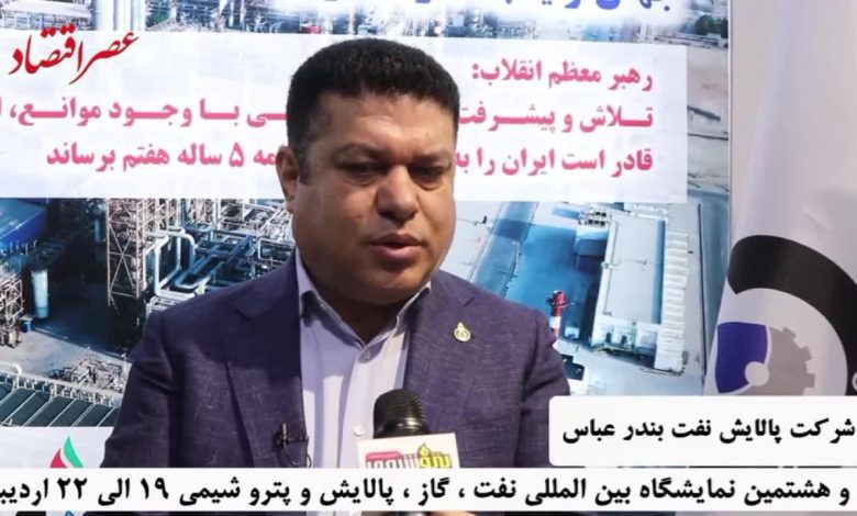 دکتر احمد هاشمی