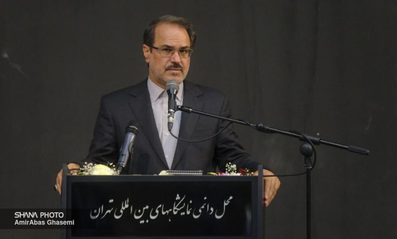 رئیس سازمان بازرسی کل کشور