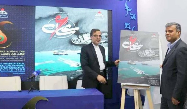 عباس غریبی