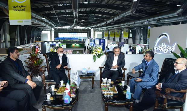 غرفه گروه صنایع پتروشیمی خلیج فارس