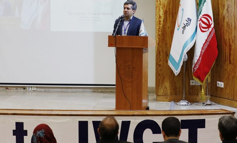 كارگاه بین&zwnj;المللی تئوری اطلاعات و مخابرات