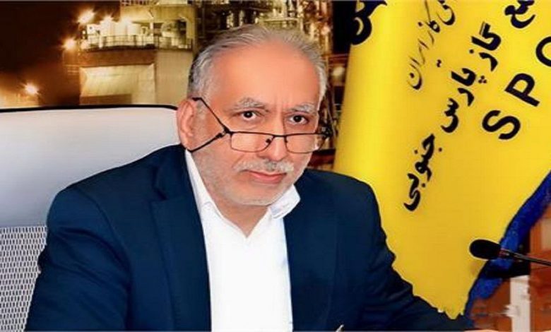 مجتمع گاز پارس جنوبی