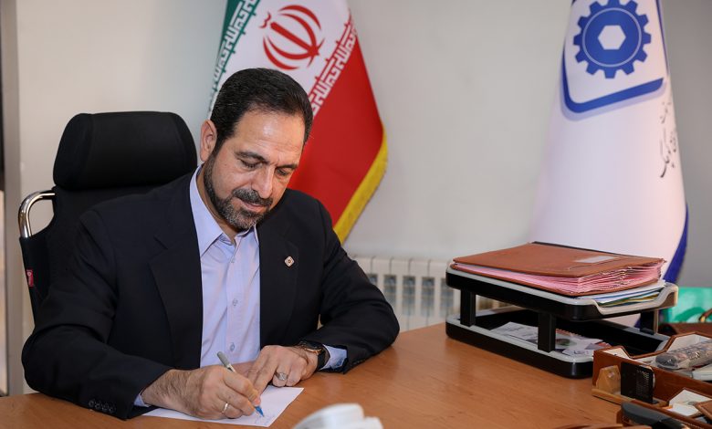 مدیرعامل صندوق ضمانت سرمایهگذاری صنایع کوچک
