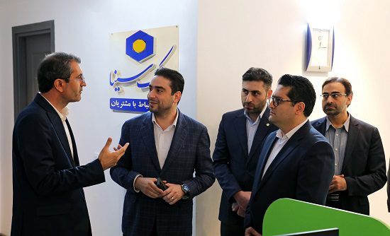 مرکز ارتباط با مشتریان