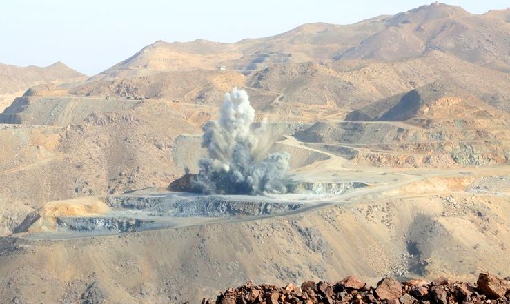 معادن