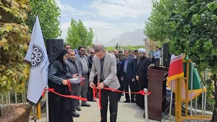ملی نفت ایران