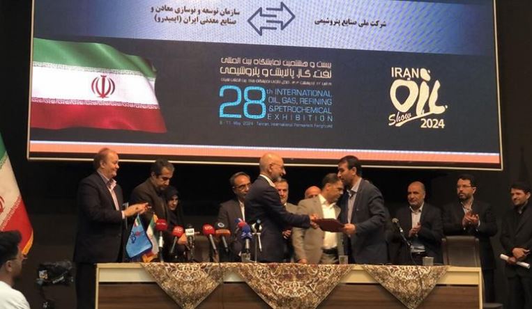 مناطق لامرد و پارسیان